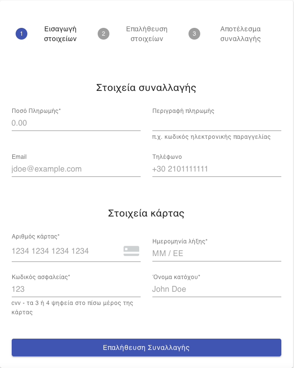 Customer profile user interface